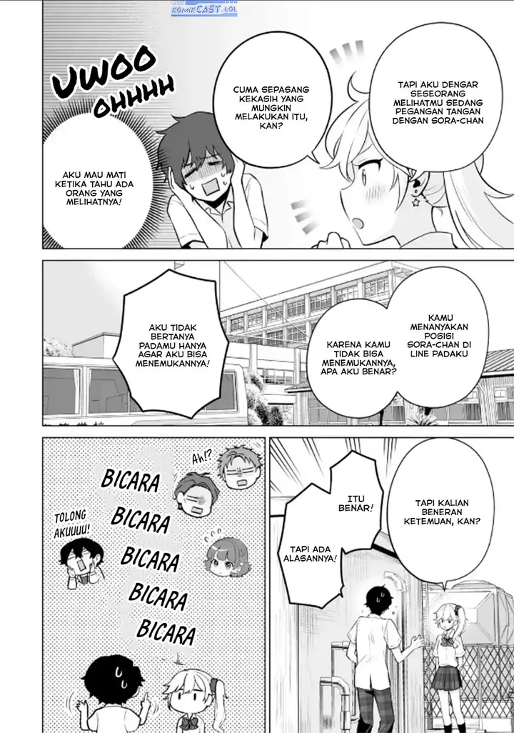 image-komik-dou-ka-ore-wo-houtte-oitekure-chapter-18-15/30