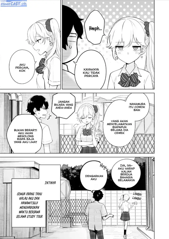 image-komik-dou-ka-ore-wo-houtte-oitekure-chapter-18-16/30