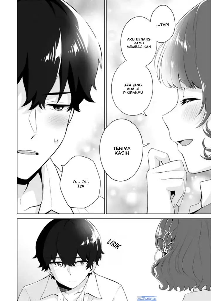 image-komik-dou-ka-ore-wo-houtte-oitekure-chapter-18-23/30