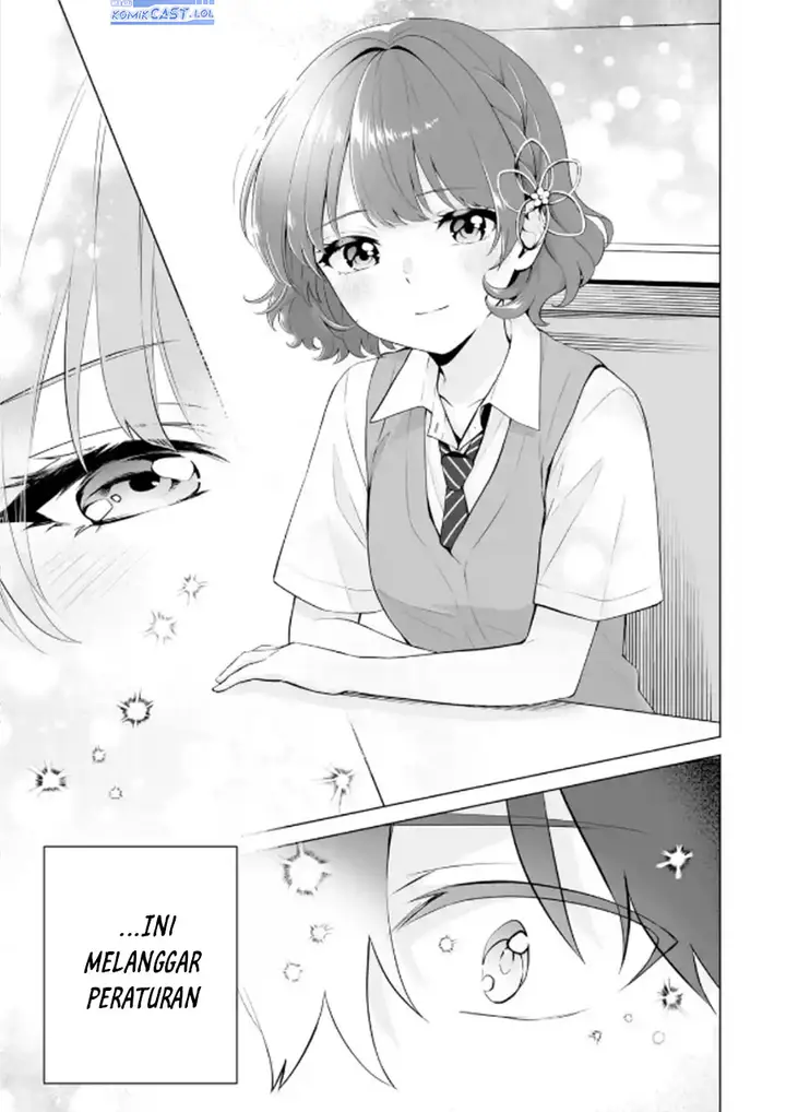image-komik-dou-ka-ore-wo-houtte-oitekure-chapter-18-24/30