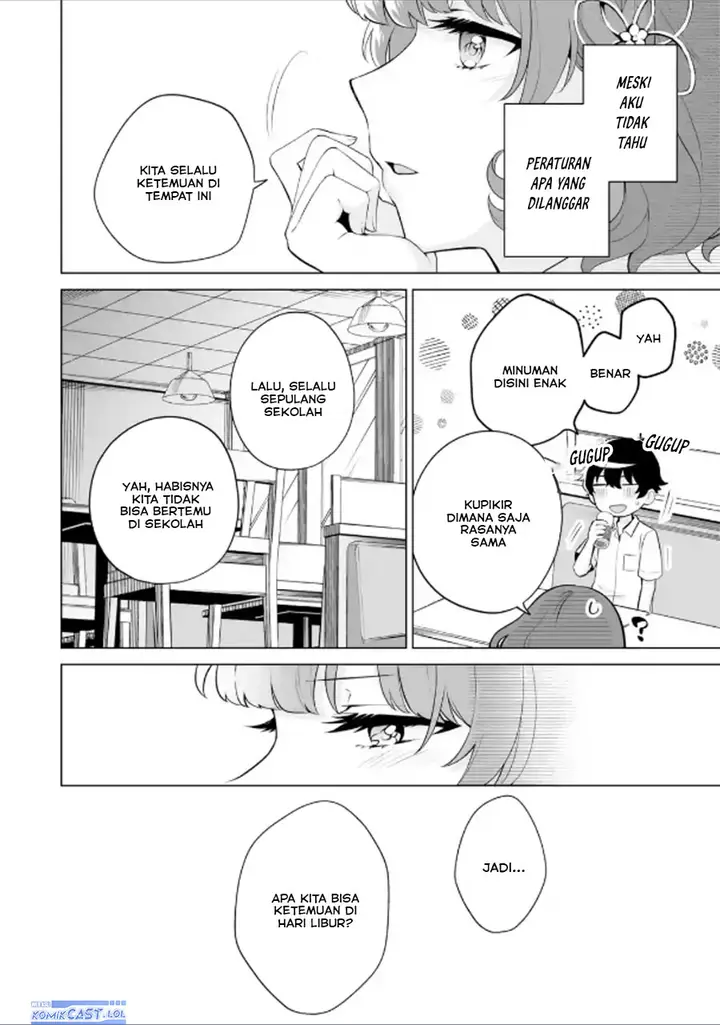 image-komik-dou-ka-ore-wo-houtte-oitekure-chapter-18-25/30