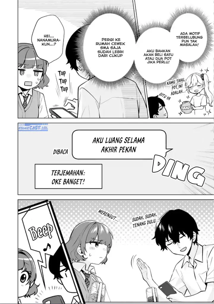 image-komik-dou-ka-ore-wo-houtte-oitekure-chapter-19-5/30