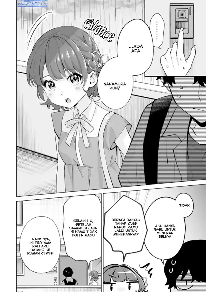 image-komik-dou-ka-ore-wo-houtte-oitekure-chapter-19-7/30