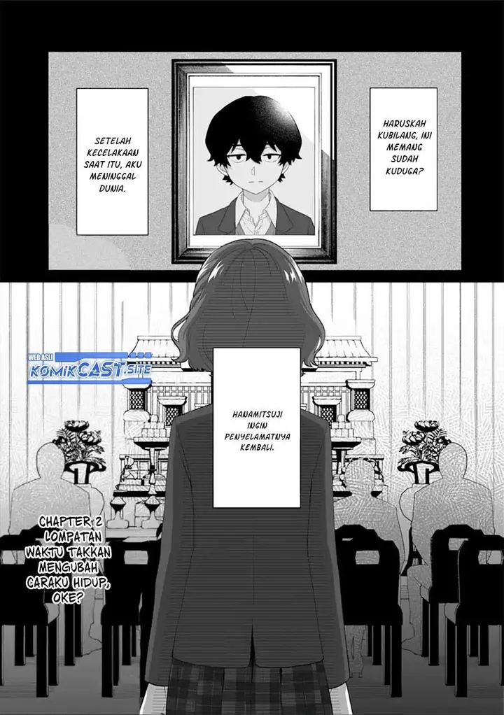 image-komik-dou-ka-ore-wo-houtte-oitekure-chapter-2-0/34