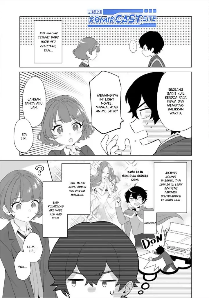 image-komik-dou-ka-ore-wo-houtte-oitekure-chapter-2-4/34