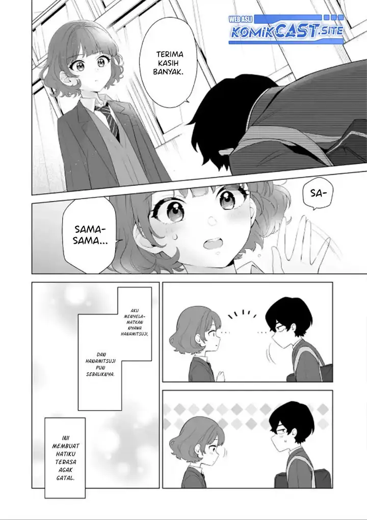 image-komik-dou-ka-ore-wo-houtte-oitekure-chapter-2-5/34