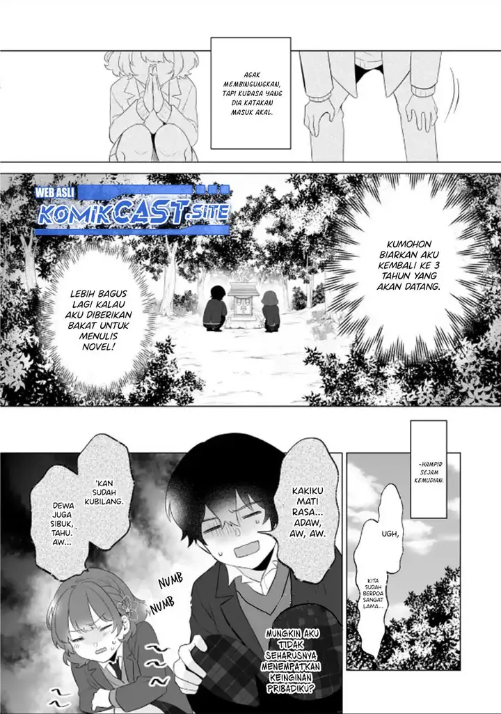 image-komik-dou-ka-ore-wo-houtte-oitekure-chapter-2-12/34