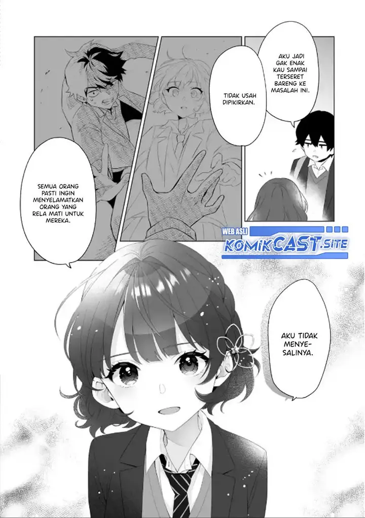 image-komik-dou-ka-ore-wo-houtte-oitekure-chapter-2-14/34