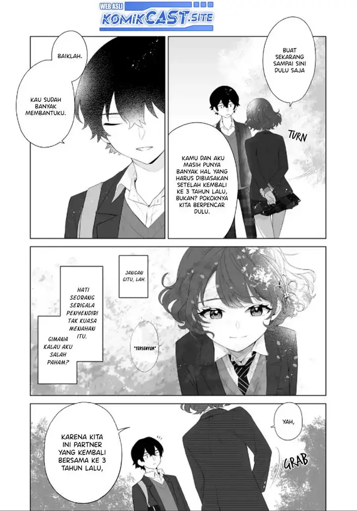 image-komik-dou-ka-ore-wo-houtte-oitekure-chapter-2-16/34