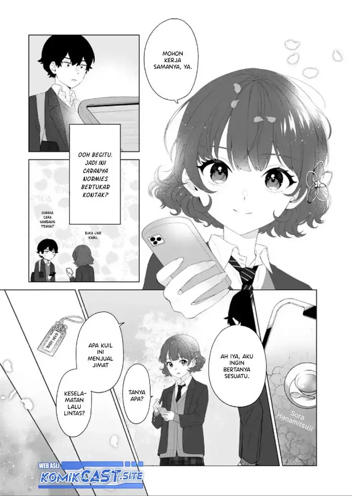 image-komik-dou-ka-ore-wo-houtte-oitekure-chapter-2-17/34