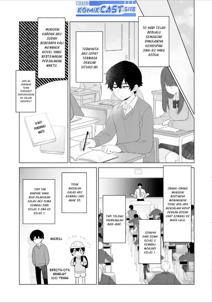 image-komik-dou-ka-ore-wo-houtte-oitekure-chapter-2-18/34