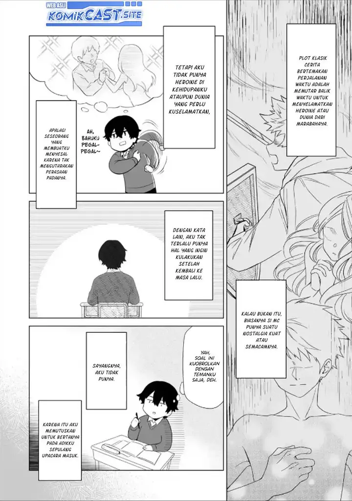 image-komik-dou-ka-ore-wo-houtte-oitekure-chapter-2-19/34