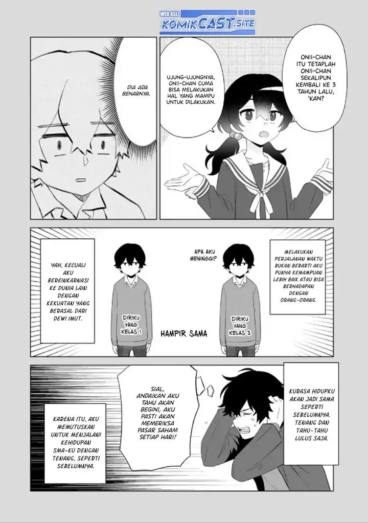 image-komik-dou-ka-ore-wo-houtte-oitekure-chapter-2-23/34