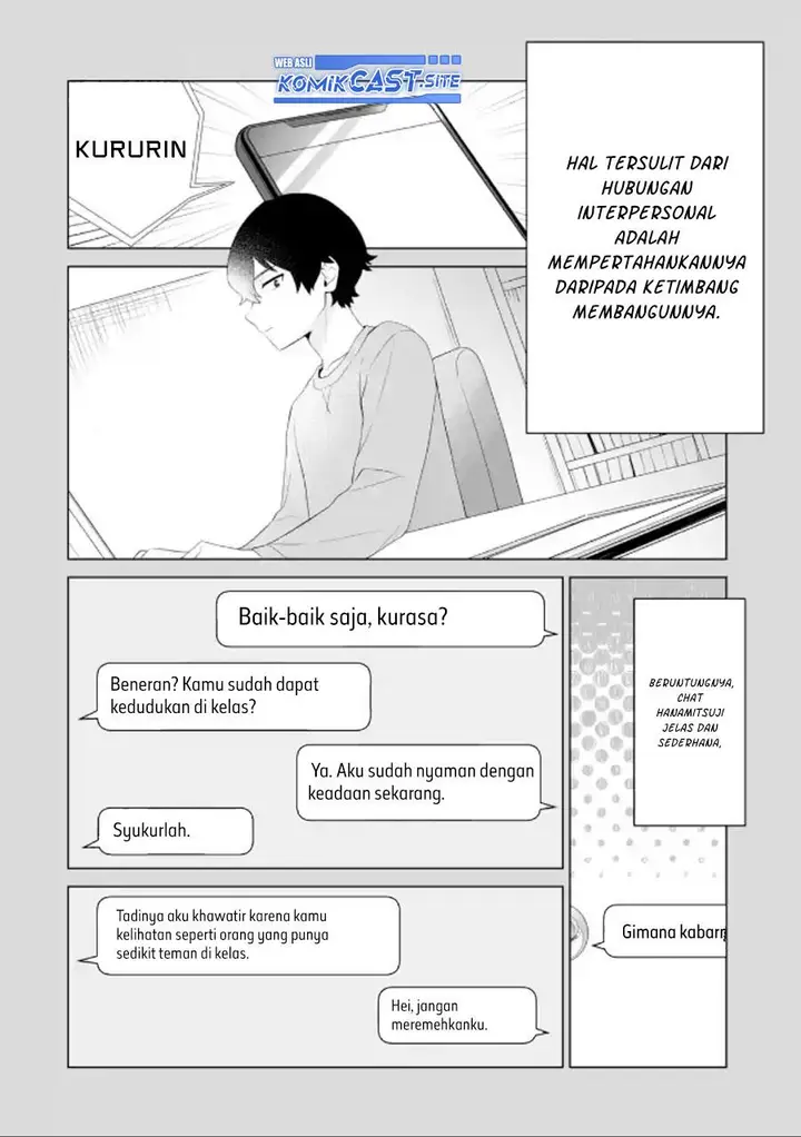 image-komik-dou-ka-ore-wo-houtte-oitekure-chapter-2-25/34