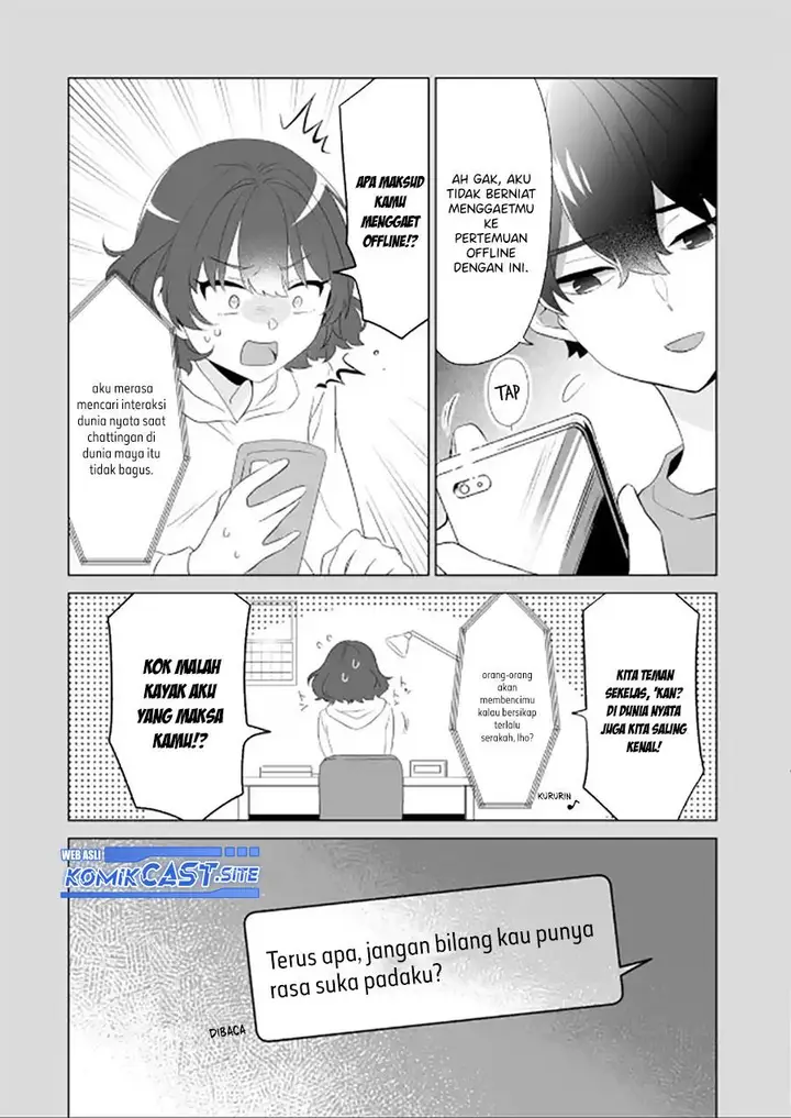 image-komik-dou-ka-ore-wo-houtte-oitekure-chapter-2-27/34
