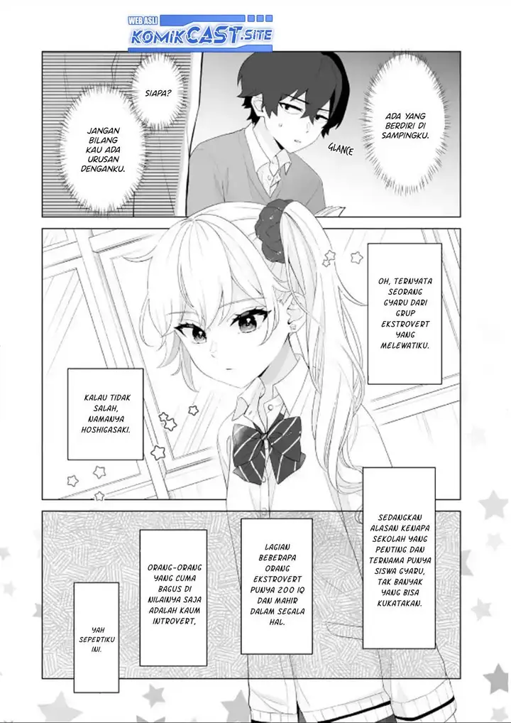 image-komik-dou-ka-ore-wo-houtte-oitekure-chapter-2-31/34