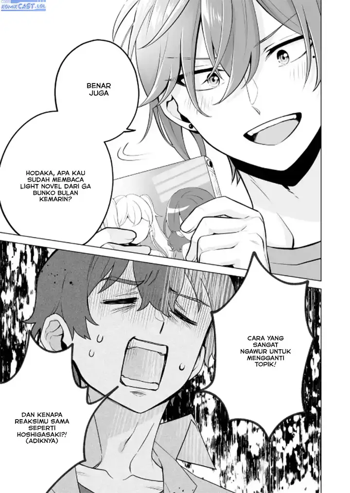 image-komik-dou-ka-ore-wo-houtte-oitekure-chapter-20-10/33