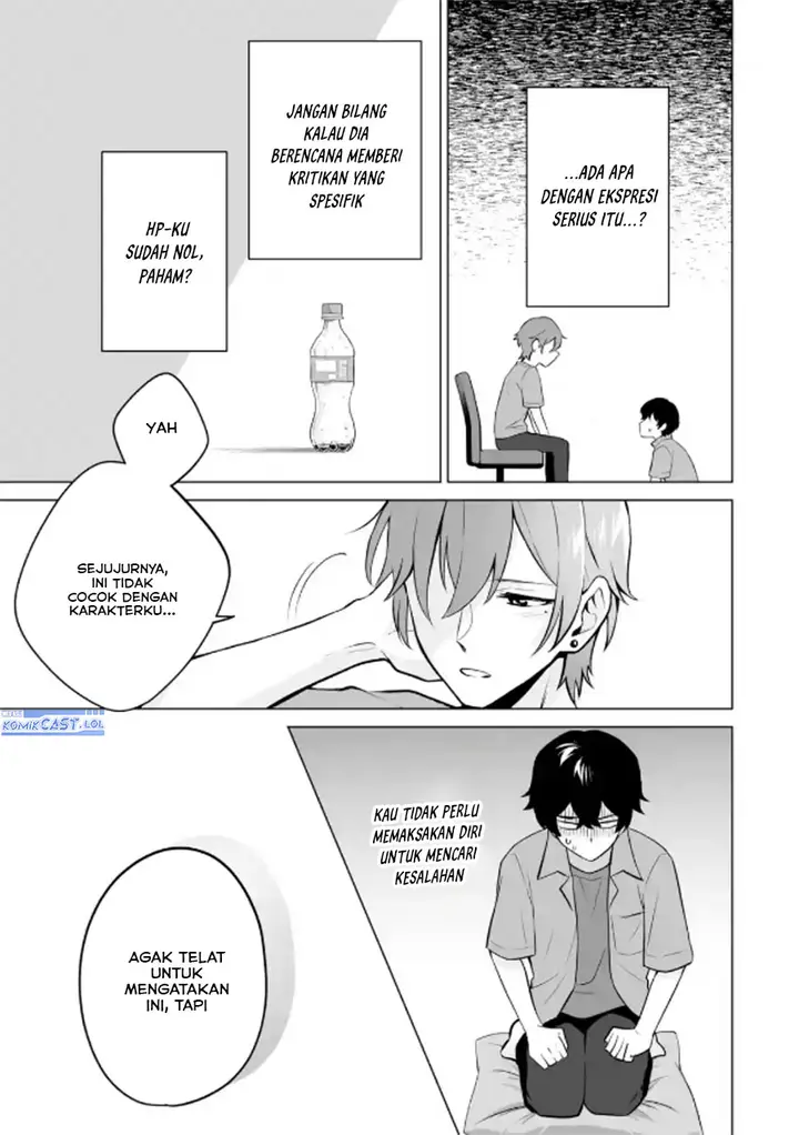 image-komik-dou-ka-ore-wo-houtte-oitekure-chapter-20-12/33