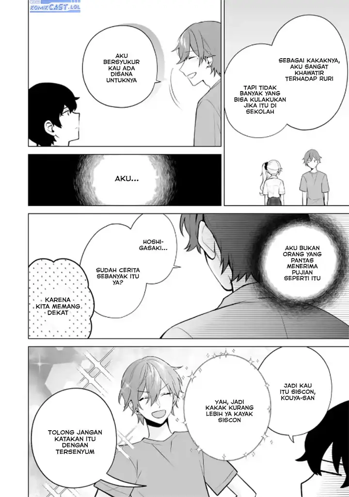 image-komik-dou-ka-ore-wo-houtte-oitekure-chapter-20-15/33