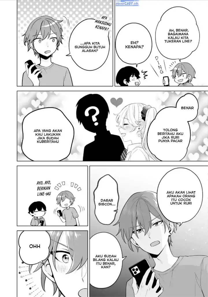 image-komik-dou-ka-ore-wo-houtte-oitekure-chapter-20-17/33