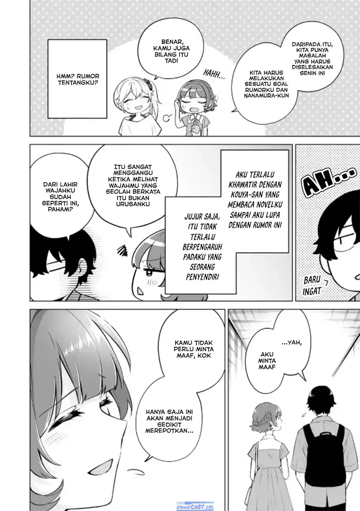 image-komik-dou-ka-ore-wo-houtte-oitekure-chapter-20-21/33
