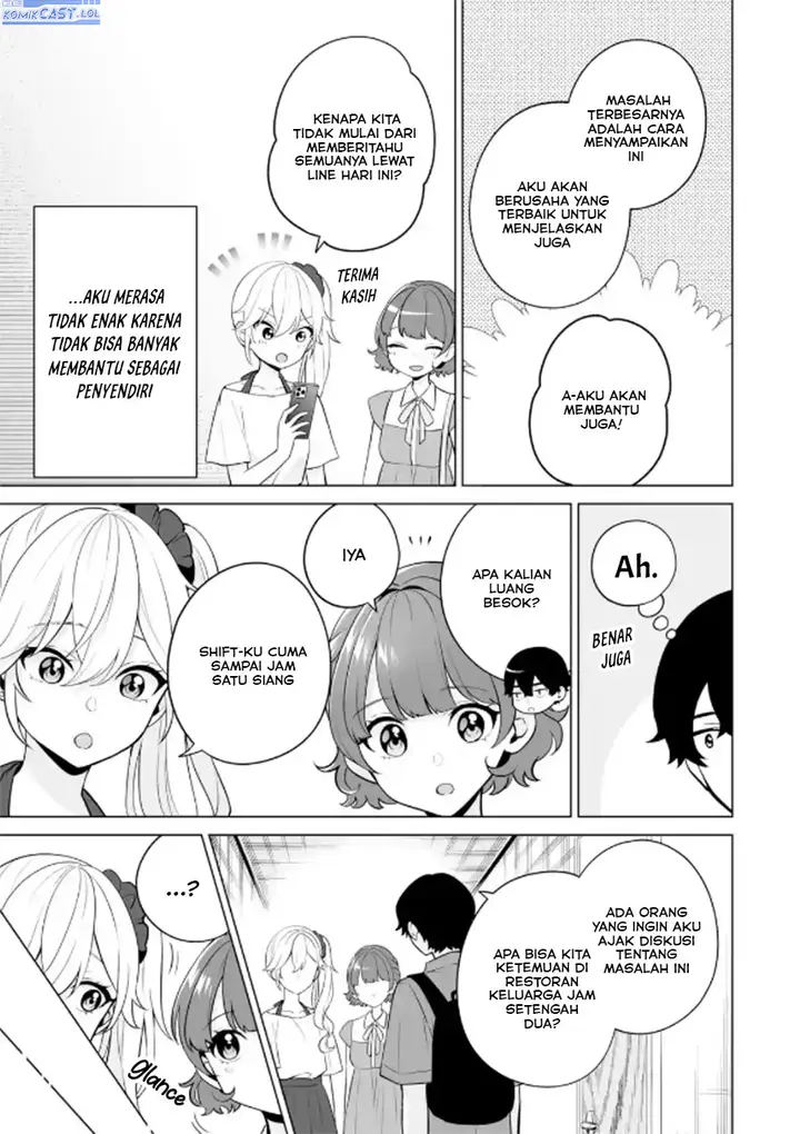 image-komik-dou-ka-ore-wo-houtte-oitekure-chapter-20-24/33