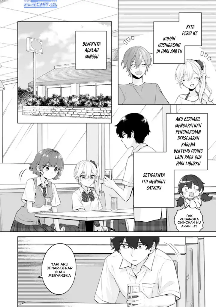 image-komik-dou-ka-ore-wo-houtte-oitekure-chapter-21-1/30