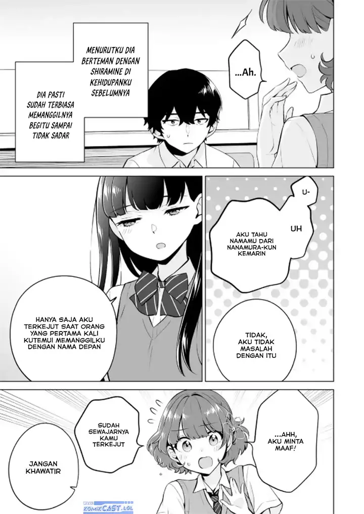 image-komik-dou-ka-ore-wo-houtte-oitekure-chapter-21-8/30