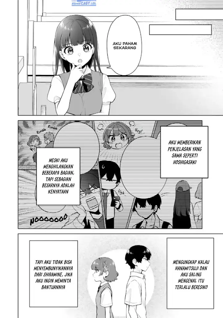 image-komik-dou-ka-ore-wo-houtte-oitekure-chapter-21-11/30