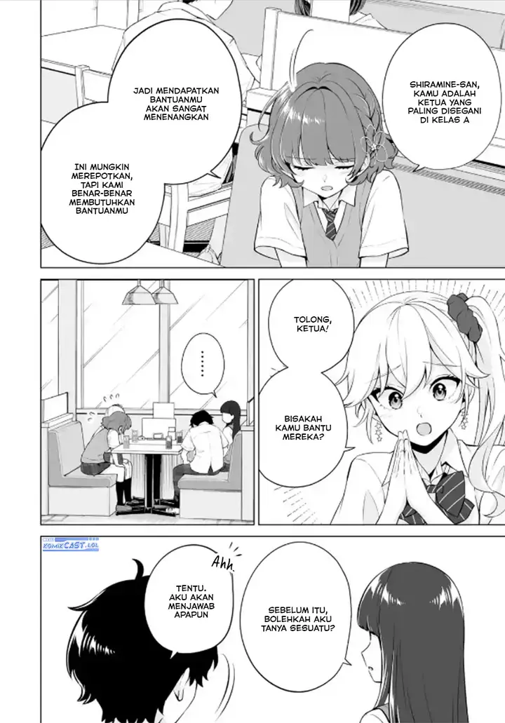 image-komik-dou-ka-ore-wo-houtte-oitekure-chapter-21-13/30