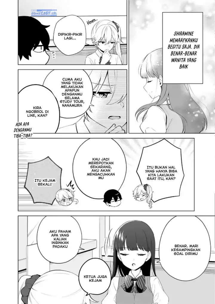 image-komik-dou-ka-ore-wo-houtte-oitekure-chapter-21-23/30