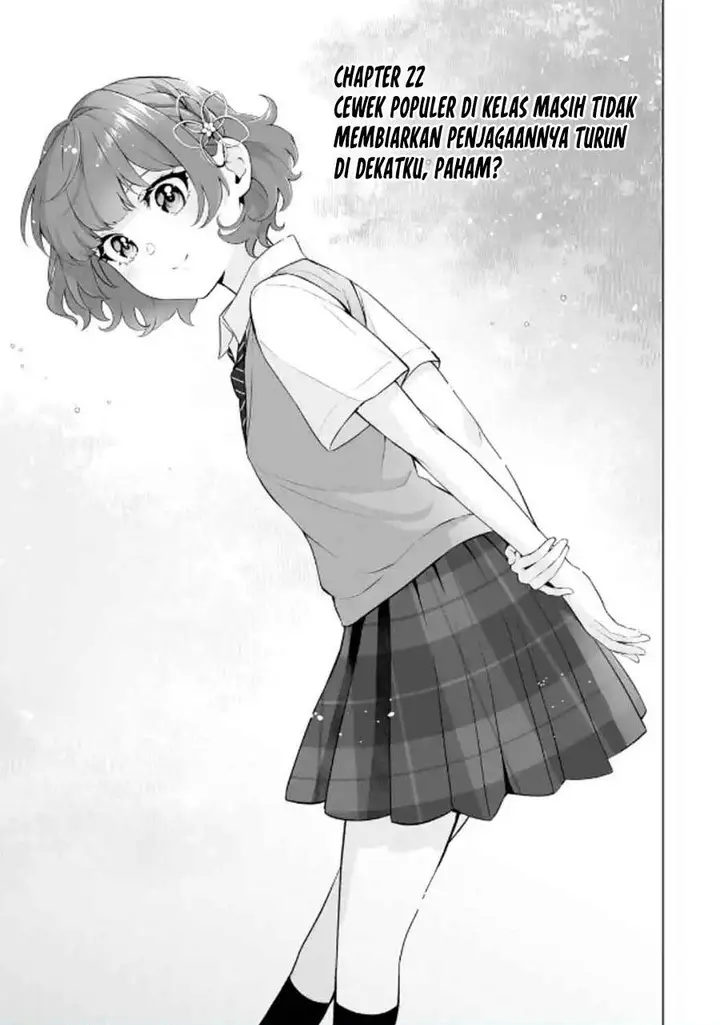 image-komik-dou-ka-ore-wo-houtte-oitekure-chapter-22-0/30