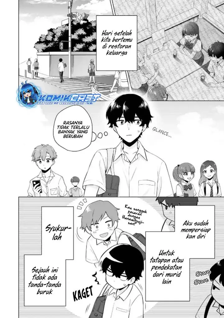 image-komik-dou-ka-ore-wo-houtte-oitekure-chapter-22-1/30