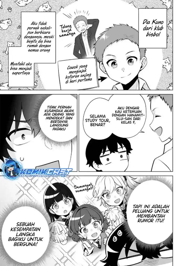 image-komik-dou-ka-ore-wo-houtte-oitekure-chapter-22-4/30