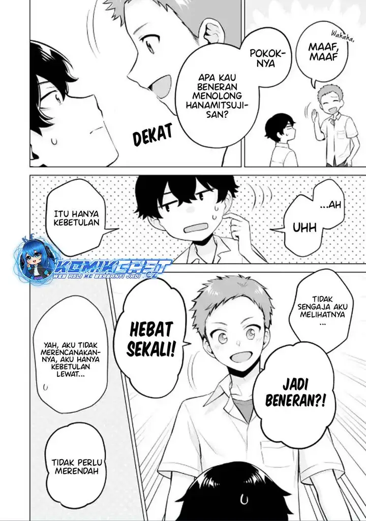 image-komik-dou-ka-ore-wo-houtte-oitekure-chapter-22-7/30