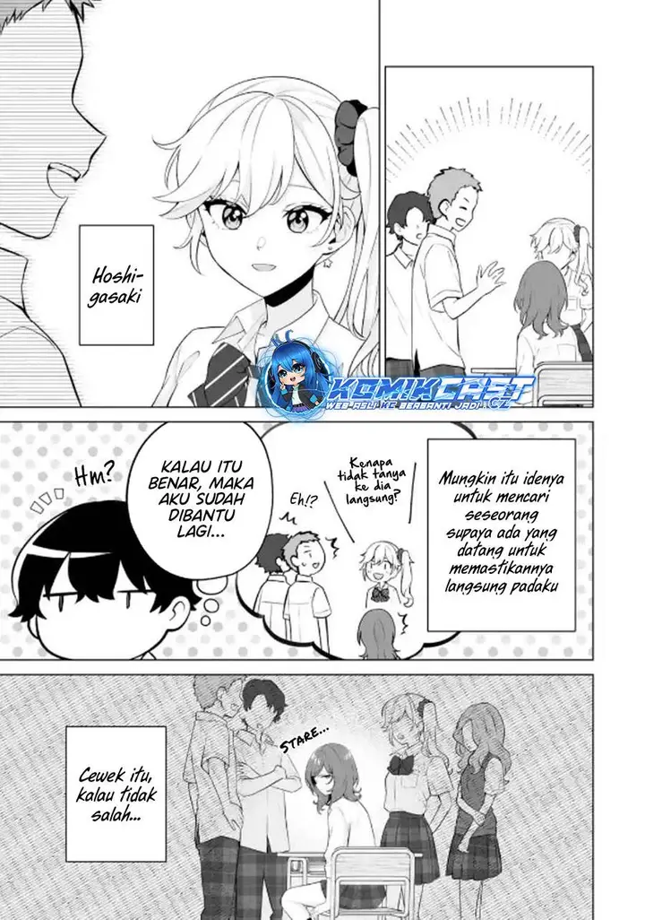 image-komik-dou-ka-ore-wo-houtte-oitekure-chapter-22-10/30