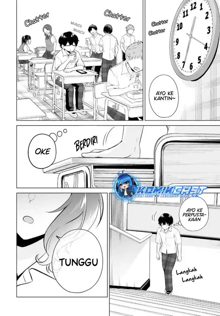 image-komik-dou-ka-ore-wo-houtte-oitekure-chapter-22-13/30