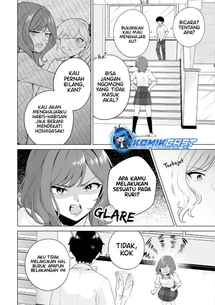 image-komik-dou-ka-ore-wo-houtte-oitekure-chapter-22-15/30