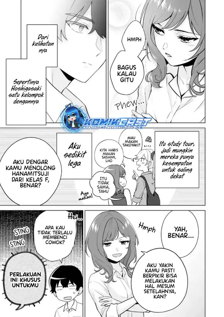 image-komik-dou-ka-ore-wo-houtte-oitekure-chapter-22-16/30