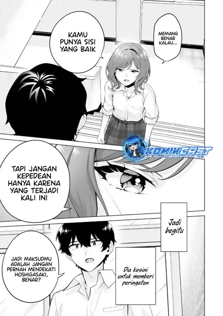 image-komik-dou-ka-ore-wo-houtte-oitekure-chapter-22-18/30