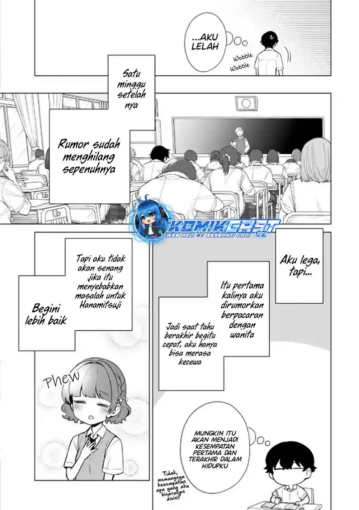 image-komik-dou-ka-ore-wo-houtte-oitekure-chapter-22-22/30