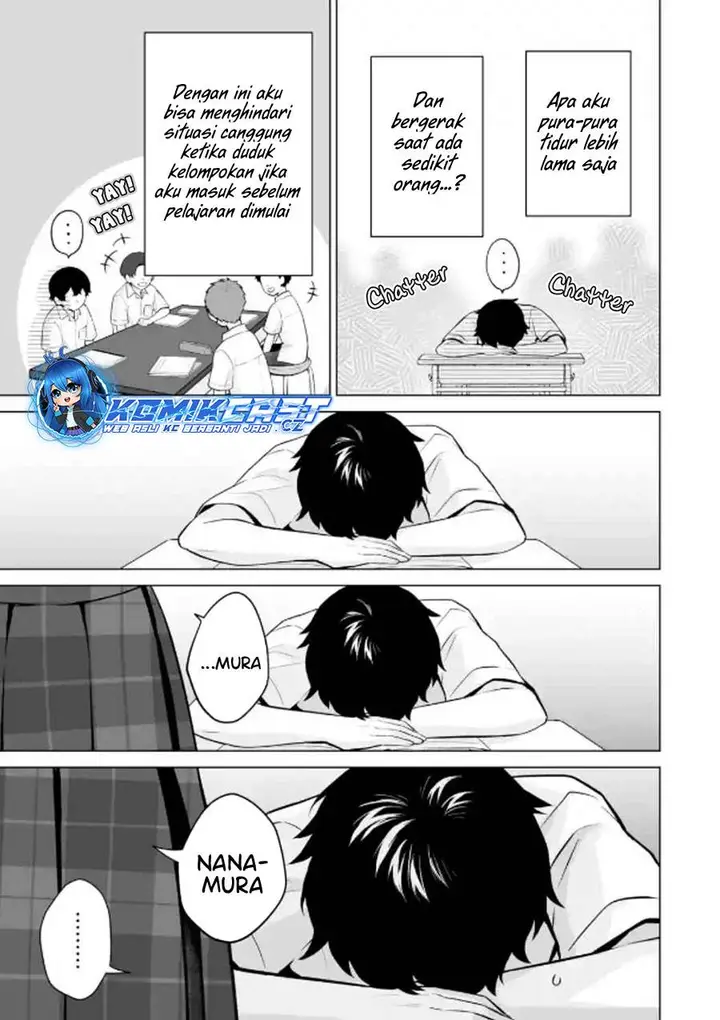 image-komik-dou-ka-ore-wo-houtte-oitekure-chapter-22-24/30
