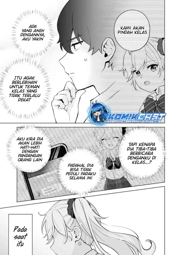image-komik-dou-ka-ore-wo-houtte-oitekure-chapter-22-28/30