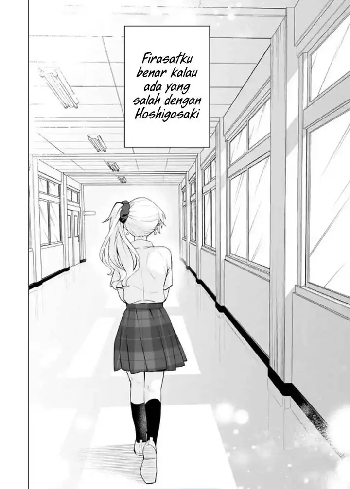 image-komik-dou-ka-ore-wo-houtte-oitekure-chapter-22-29/30