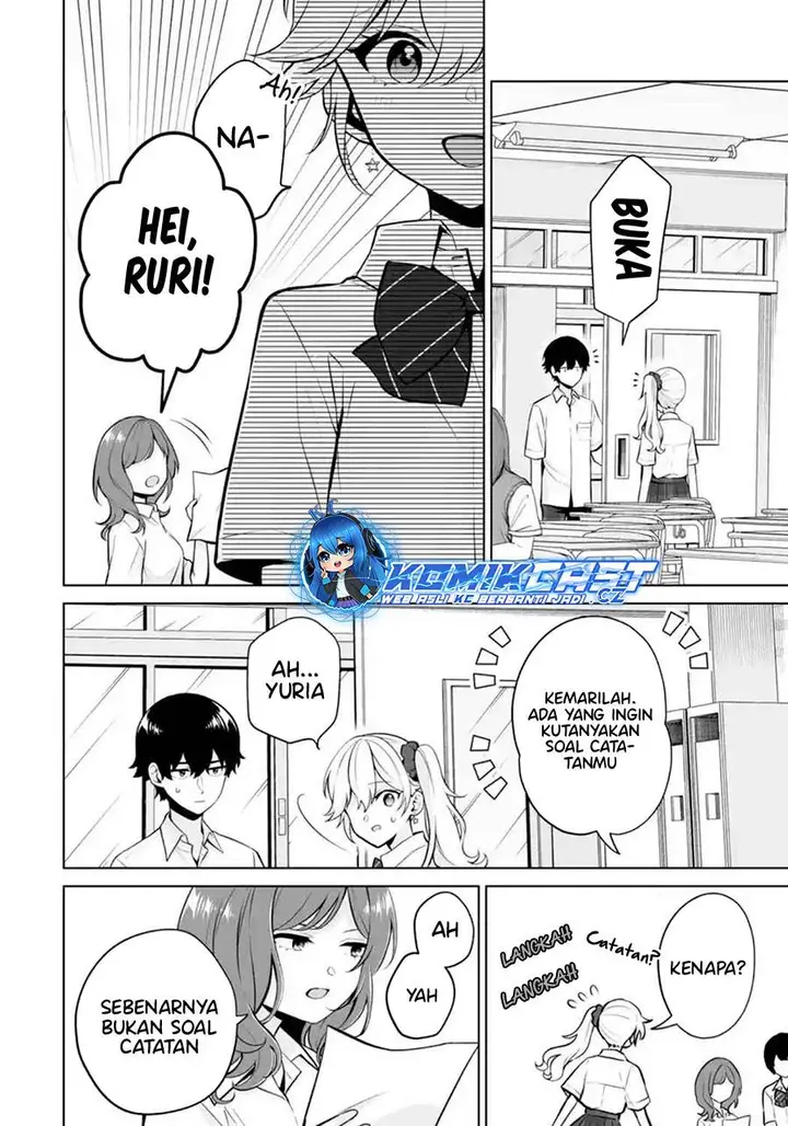 image-komik-dou-ka-ore-wo-houtte-oitekure-chapter-23-7/30
