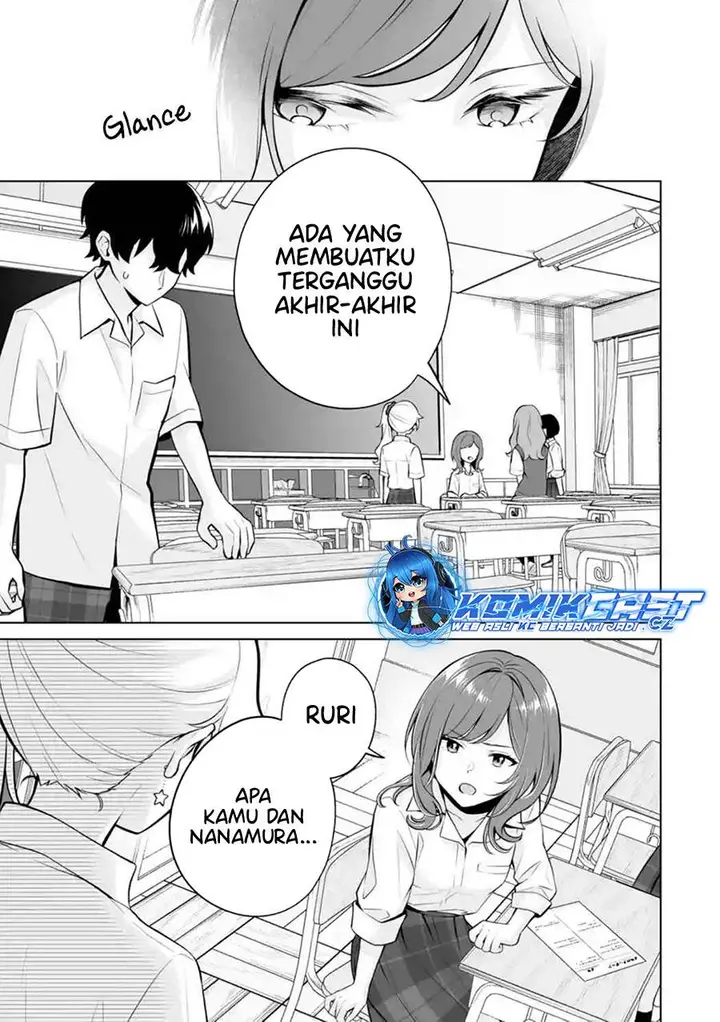 image-komik-dou-ka-ore-wo-houtte-oitekure-chapter-23-8/30