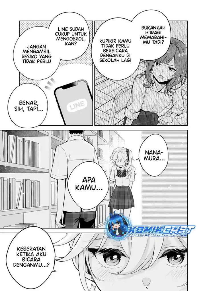 image-komik-dou-ka-ore-wo-houtte-oitekure-chapter-23-14/30