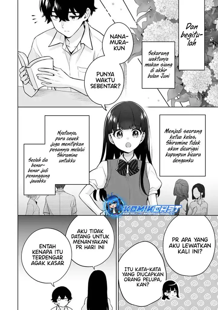 image-komik-dou-ka-ore-wo-houtte-oitekure-chapter-23-17/30