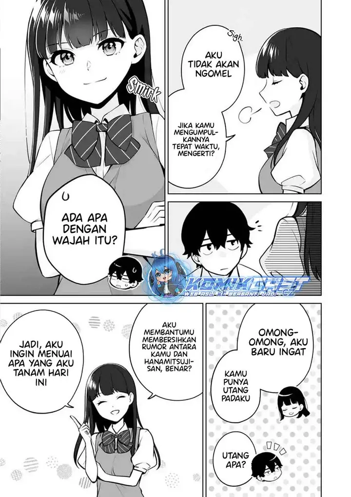 image-komik-dou-ka-ore-wo-houtte-oitekure-chapter-23-18/30