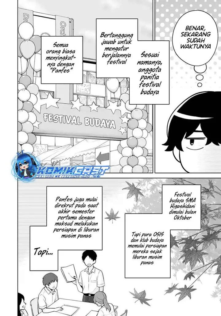 image-komik-dou-ka-ore-wo-houtte-oitekure-chapter-23-21/30